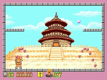 Zhuo Gui Da Shi - Ghost Hunter (China) (Unl) screen shot game playing